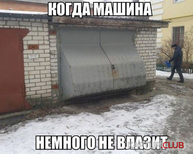 058b07d1b7030da95f3ccdb9c13.jpg | Рено Каптур Клуб Россия | Форум KAPTUR.SU