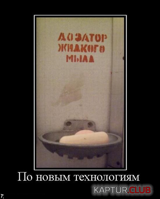 058d0ad1ca05bef9a16e9a72566.jpg | Рено Каптур Клуб Россия | Форум KAPTUR.SU