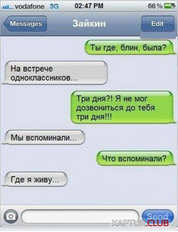 058eb7bd2c0ca3253d96b3b76bc_prev.jpg | Рено Каптур Клуб Россия | Форум KAPTUR.SU