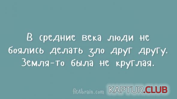 0593883f746d5186887491f01be_prev.jpg | Рено Каптур Клуб Россия | Форум KAPTUR.SU