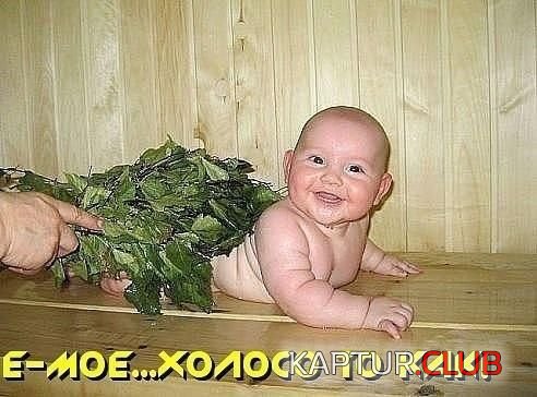 05b2f0bf0521d294c05cd9379c8.jpg | Рено Каптур Клуб Россия | Форум KAPTUR.SU