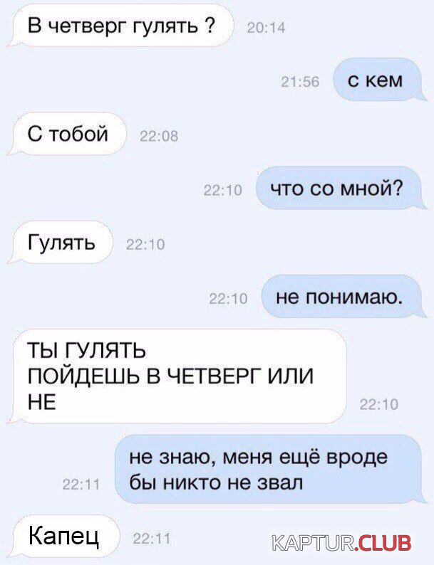 05b5b04f9d96b311d7793979eb7.jpg | Рено Каптур Клуб Россия | Форум KAPTUR.SU