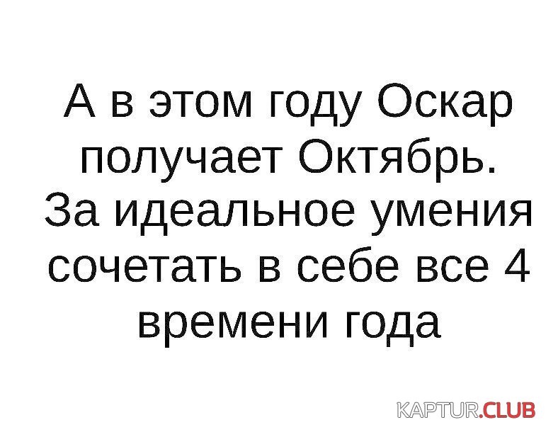 05b6d1e84ac6e458ed98154fea2.jpg | Рено Каптур Клуб Россия | Форум KAPTUR.SU