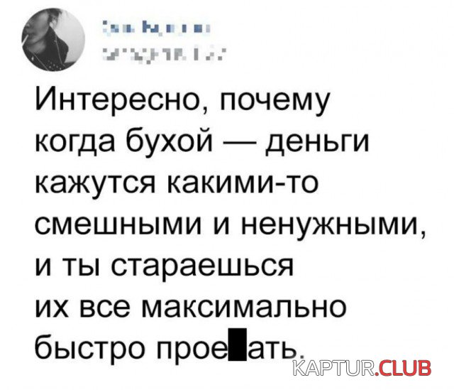 05b924dc0f5ddcd1a6c67dceeea.jpg | Рено Каптур Клуб Россия | Форум KAPTUR.SU