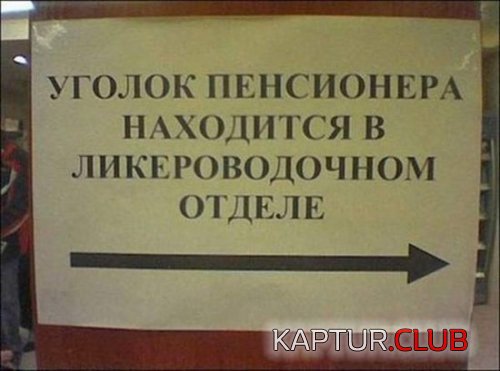 05d3293826407ea844272b4440c.jpg | Рено Каптур Клуб Россия | Форум KAPTUR.SU