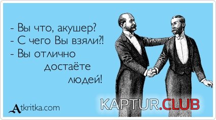 05e12266932308510ec640bfe5c.jpg | Рено Каптур Клуб Россия | Форум KAPTUR.SU