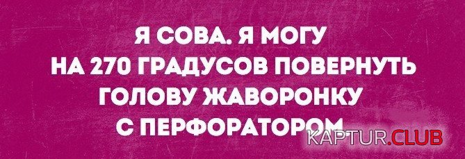 05ec0cacf4b699f49ba29473116.jpg | Рено Каптур Клуб Россия | Форум KAPTUR.SU