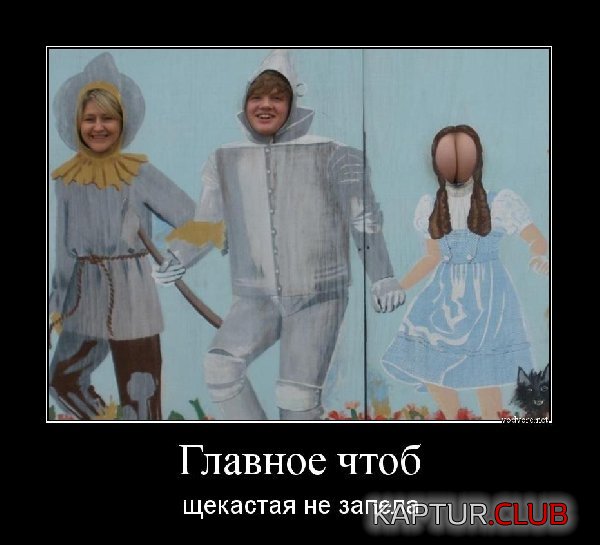 060418-1.jpg | Рено Каптур Клуб Россия | Форум KAPTUR.SU