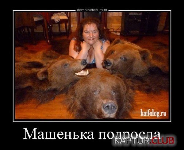 060617-1.jpg | Рено Каптур Клуб Россия | Форум KAPTUR.SU