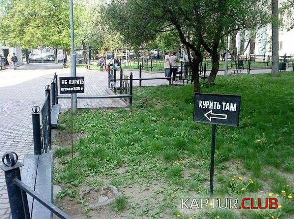 0616d6aa1db80fe048bcefea2c6_prev.jpg | Рено Каптур Клуб Россия | Форум KAPTUR.SU