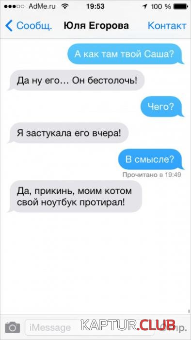 06249cd8214d666431f47c437e3_prev.jpg | Рено Каптур Клуб Россия | Форум KAPTUR.SU