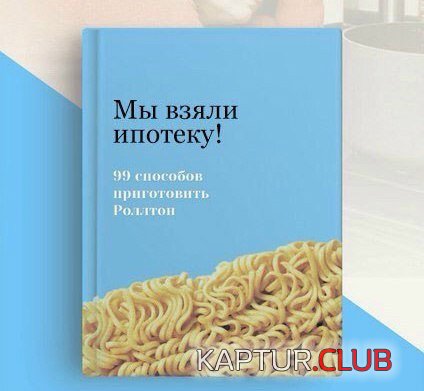 0625e70bde34bd5a8f7b05b2688.jpg | Рено Каптур Клуб Россия | Форум KAPTUR.SU