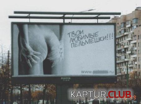 063.JPG | Рено Каптур Клуб Россия | Форум KAPTUR.SU