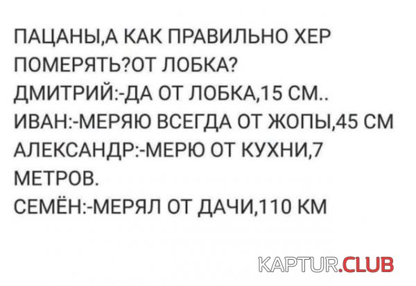 0637ea8d2b1b2c77de0ba4079c5.jpg | Рено Каптур Клуб Россия | Форум KAPTUR.SU