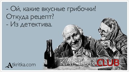 064059f1f1572e789ab906ff07e.jpg | Рено Каптур Клуб Россия | Форум KAPTUR.SU