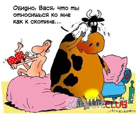 064a4a3cbc91f865c7c9d1e056a3b687_full.jpg | Рено Каптур Клуб Россия | Форум KAPTUR.SU