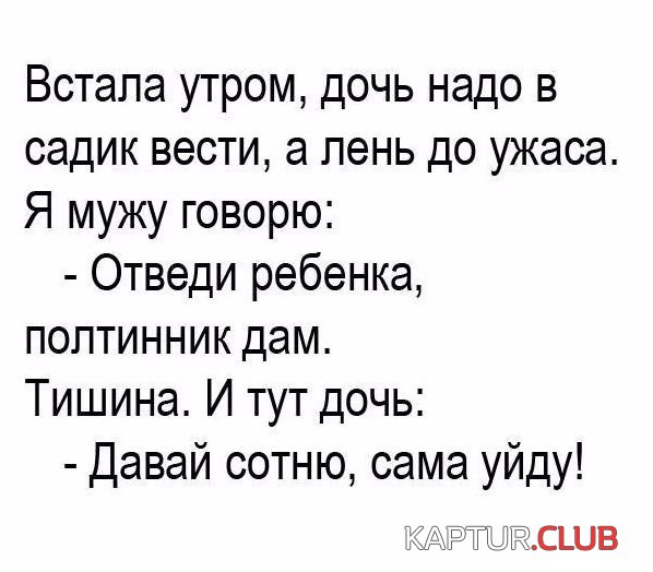 0655213914a4a0645be4b2c32f6.jpg | Рено Каптур Клуб Россия | Форум KAPTUR.SU