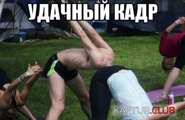 066750752a867a3ae5d613d49a6_prev.jpg | Рено Каптур Клуб Россия | Форум KAPTUR.SU