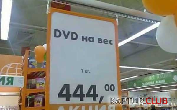 066e011e9396fabf47a1e706bd1adc46_full.jpg | Рено Каптур Клуб Россия | Форум KAPTUR.SU