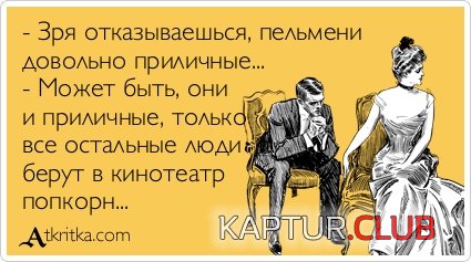 06704aa140a20224a8dbde95397.jpg | Рено Каптур Клуб Россия | Форум KAPTUR.SU