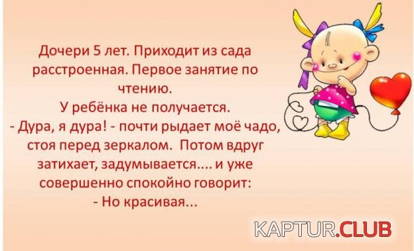 0674bd91654309d2ffaa1c1e2bc_prev.jpg | Рено Каптур Клуб Россия | Форум KAPTUR.SU