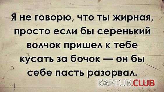 06cf0713753917ddd88ff8cea2a.jpg | Рено Каптур Клуб Россия | Форум KAPTUR.SU