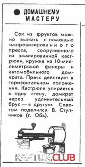 06d23d17421138a8bd9ca4d619c.jpg | Рено Каптур Клуб Россия | Форум KAPTUR.SU