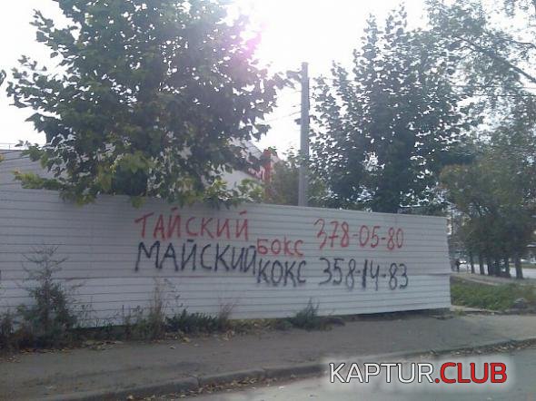 06e70bd5497f81555b6b10c1740_prev.jpg | Рено Каптур Клуб Россия | Форум KAPTUR.SU