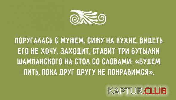 06f7e8c1ef5088c06638bb37cc8_prev.jpg | Рено Каптур Клуб Россия | Форум KAPTUR.SU