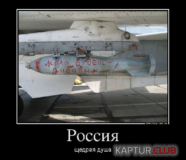 070513-1.jpg | Рено Каптур Клуб Россия | Форум KAPTUR.SU