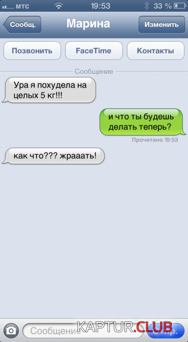0707e8bbba485d9c3f7616c1a08_prev.png | Рено Каптур Клуб Россия | Форум KAPTUR.SU