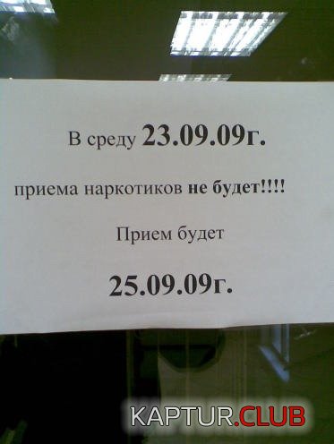 070818b0318c2738e0f27444904.jpg | Рено Каптур Клуб Россия | Форум KAPTUR.SU