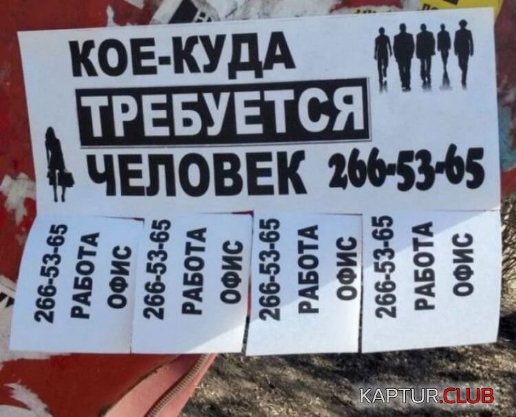 070c749f006426d4645aff9c809.jpg | Рено Каптур Клуб Россия | Форум KAPTUR.SU