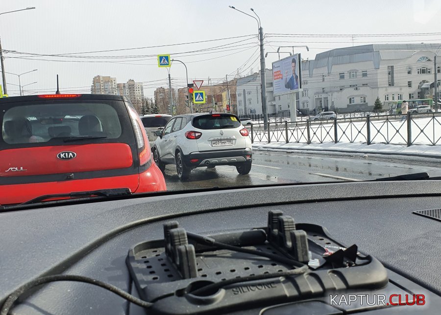 071.jpg | Рено Каптур Клуб Россия | Форум KAPTUR.SU