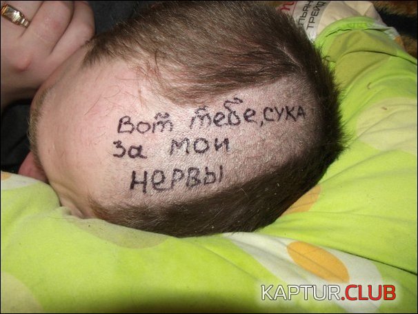 073deb280040ddb0939aaf0356e.jpg | Рено Каптур Клуб Россия | Форум KAPTUR.SU