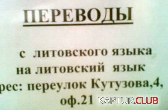 074a1bf53a2be54b521e388d612.jpg | Рено Каптур Клуб Россия | Форум KAPTUR.SU