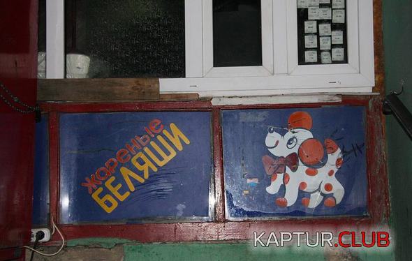 07569fec6e51ebc3dfb317a7c81.png | Рено Каптур Клуб Россия | Форум KAPTUR.SU