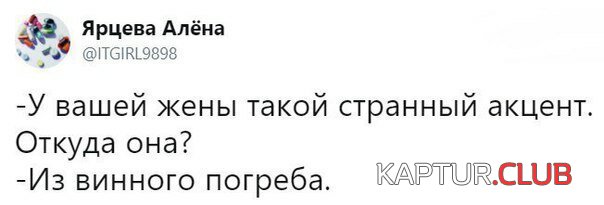 0768fe0f65e758c5c09edfff2a6.jpg | Рено Каптур Клуб Россия | Форум KAPTUR.SU