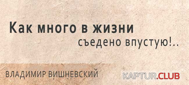 076a8df0e1319638ce3eb0299bd.jpg | Рено Каптур Клуб Россия | Форум KAPTUR.SU