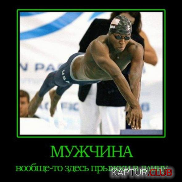 076c43c694e5e96678bd07cfc0d_prev.jpg | Рено Каптур Клуб Россия | Форум KAPTUR.SU