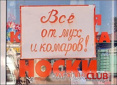 076f70705cf942e405963baea6c.jpg | Рено Каптур Клуб Россия | Форум KAPTUR.SU
