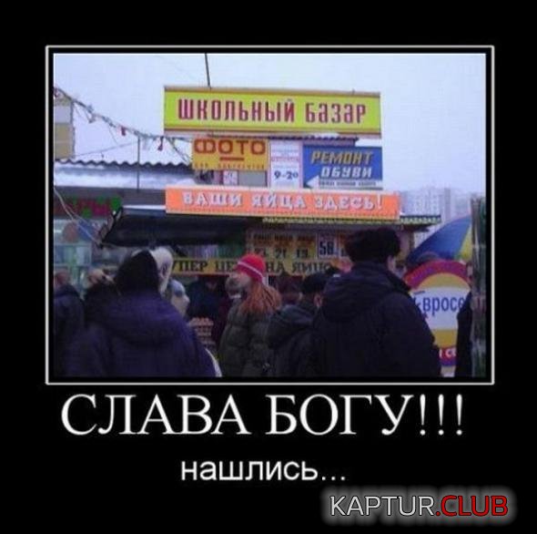 077d5d887210cf89e1eb98271df_prev.jpg | Рено Каптур Клуб Россия | Форум KAPTUR.SU