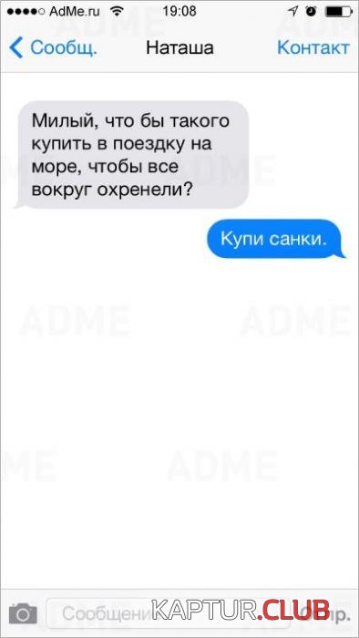 077eebece3c217e658d8eb5164d_prev.jpg | Рено Каптур Клуб Россия | Форум KAPTUR.SU