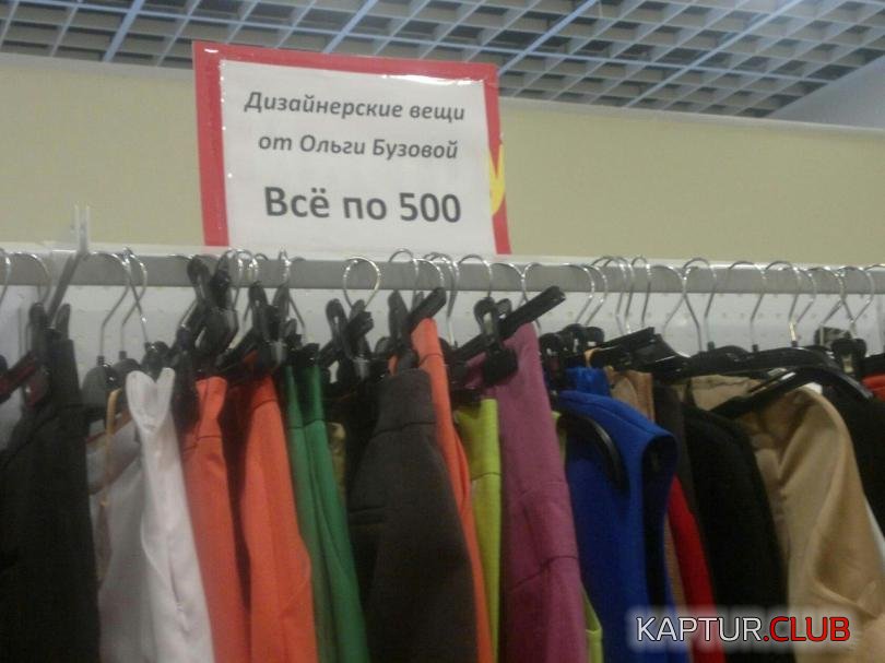 07ae769bb6a2a789373b63ece8a_prev.jpg | Рено Каптур Клуб Россия | Форум KAPTUR.SU