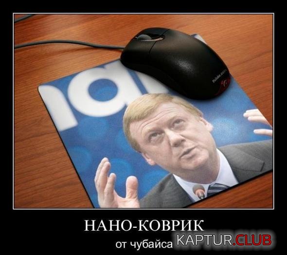 07af3ddc6f264ee48507a0e0af0_prev.jpg | Рено Каптур Клуб Россия | Форум KAPTUR.SU