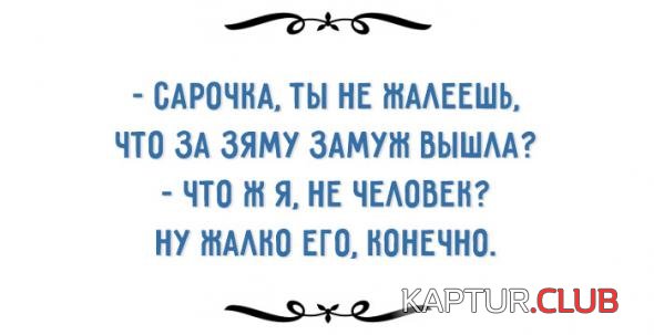 07be5cc676241edc766d13d45d2_prev.jpg | Рено Каптур Клуб Россия | Форум KAPTUR.SU