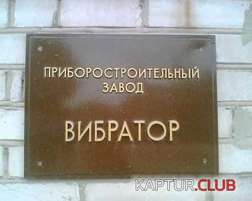 07c80b968733d37ce96e56e2bad.jpg | Рено Каптур Клуб Россия | Форум KAPTUR.SU