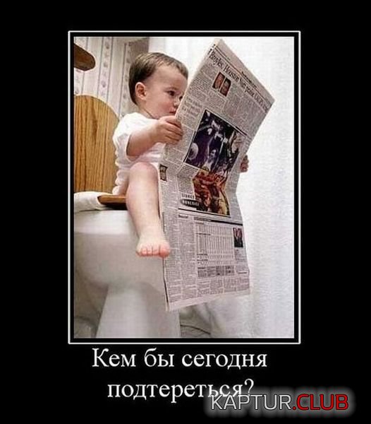 07ce5cf8526119604d937e5ecd7.jpg | Рено Каптур Клуб Россия | Форум KAPTUR.SU