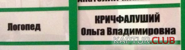 07d664487efc4acc529d7d3027e_prev.jpg | Рено Каптур Клуб Россия | Форум KAPTUR.SU