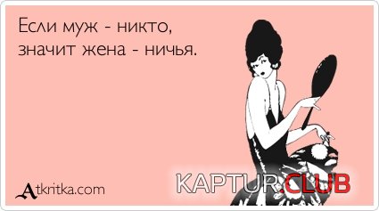 07e25ac91e48b36b0bd6ec2ca56.jpg | Рено Каптур Клуб Россия | Форум KAPTUR.SU